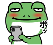 842757476