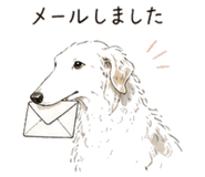 842757630