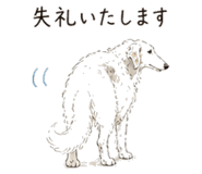 842757640