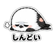 842757745