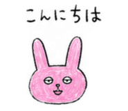 842757811