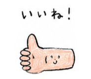 842757819