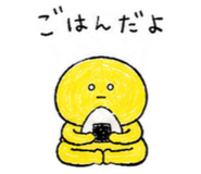 842757826