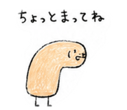 842757828