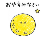 842757832