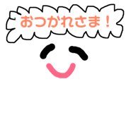 842757878