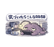 842757915
