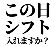 842758148