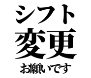 842758149