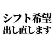 842758150
