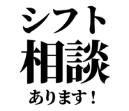 842758152