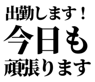 842758153