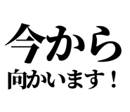 842758154