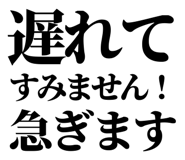 842758155