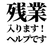 842758159