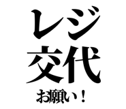 842758163