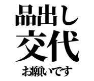 842758164