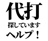842758169