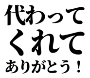842758172