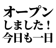 842758174