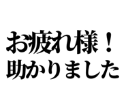 842758178