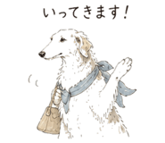 842758403