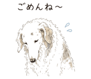 842758410