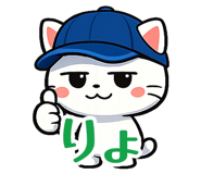 842758577