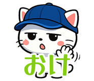 842758578