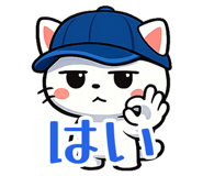 842758580