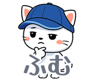 842758582