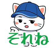 842758584