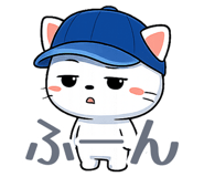 842758586