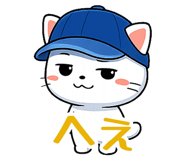 842758587