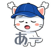 842758590