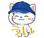 842758591