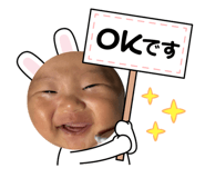 842758597