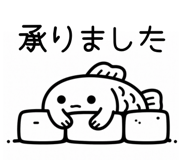 842758775