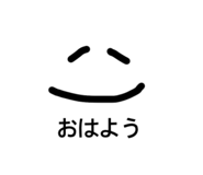 842758825