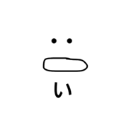 842758827