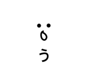 842758828