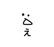 842758829