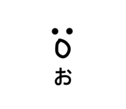842758830