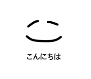 842758831