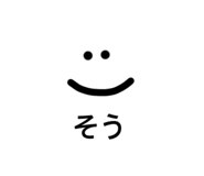 842758834