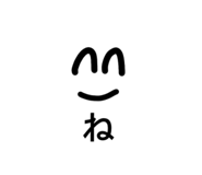 842758835