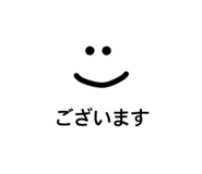 842758836