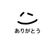 842758837