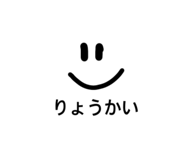 842758838
