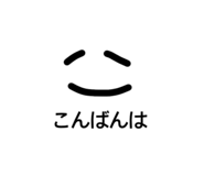 842758839